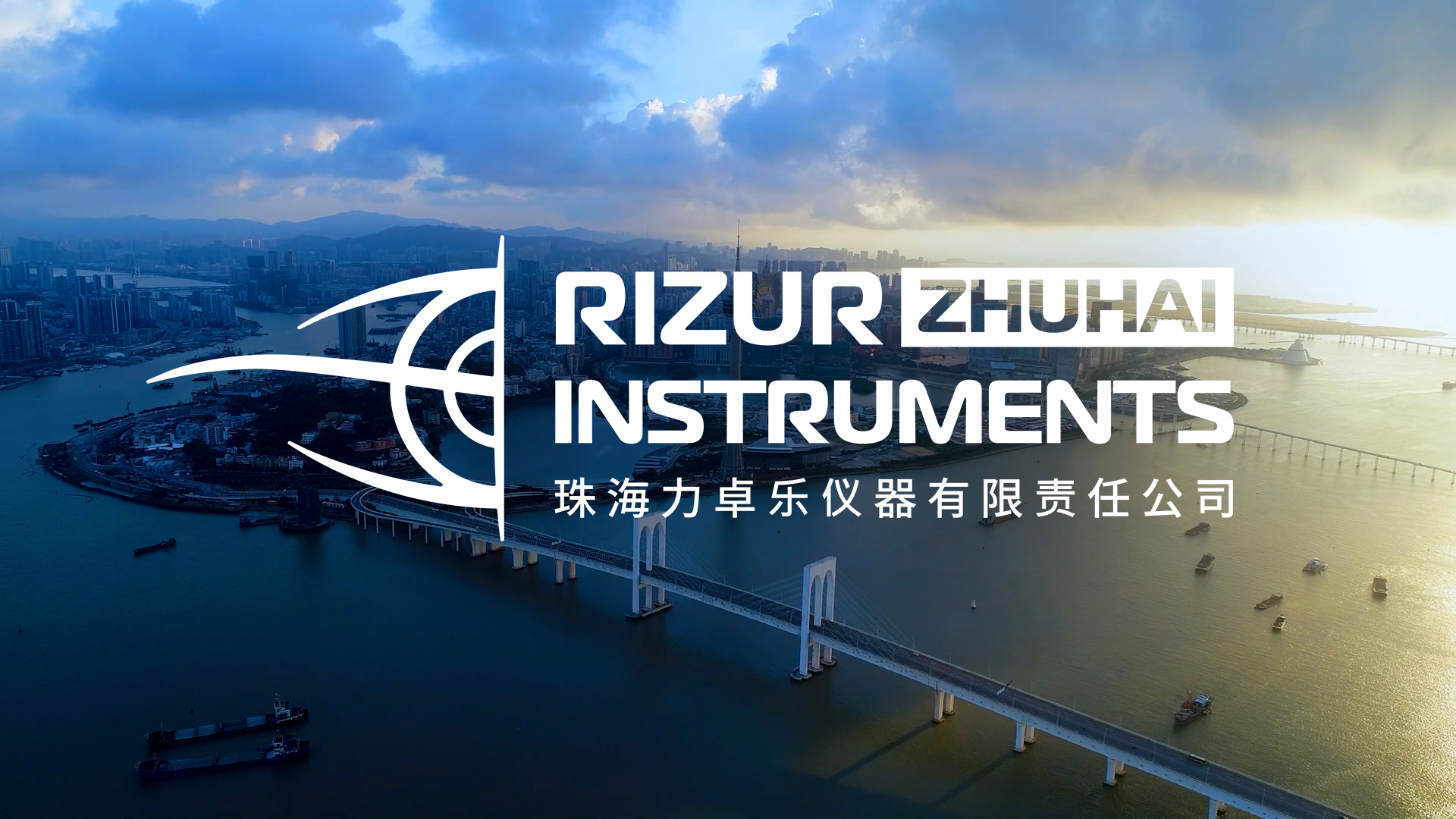 Zhuhai RIZUR Instruments Co., Ltd.