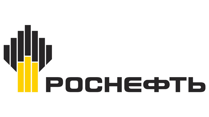 ПАО «НК «Роснефть»