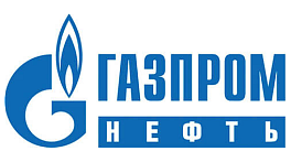 ПАО «Газпром нефть»