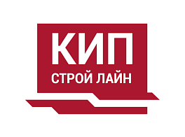 ООО «КИП Строй Лайн»